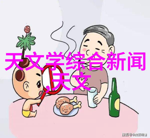 姜异康的父亲中国男篮教练和篮球名将