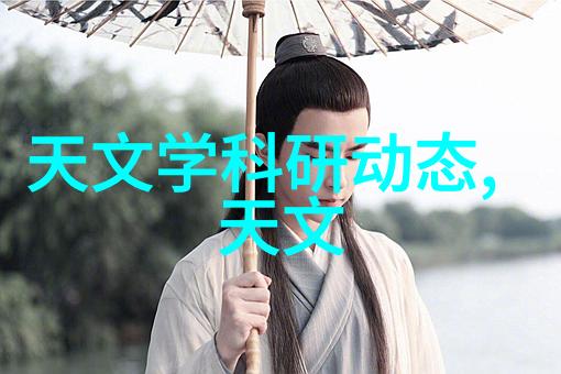 时尚小家电打造生活的微妙之美