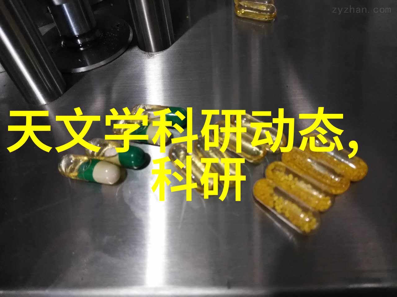 探索索尼A7系列旗舰相机的技术与创意