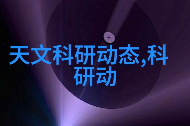 临沂市PVC管材生产商联系方式全解析一站式服务让您轻松获取详细电话信息