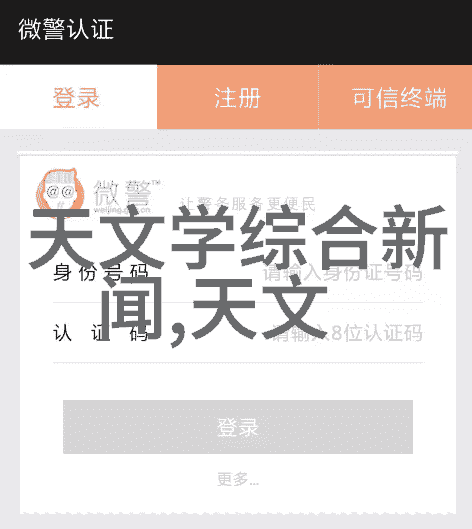 人防工程守护我们安全的隐蔽英雄