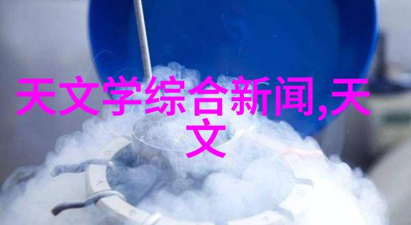 科学工具-精确测量水平仪的世界