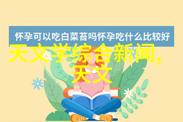 Aspen固定床反应器高效的化学混合设备