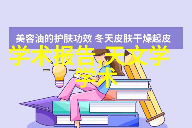 如何通过新闻摄影作品捕捉历史瞬间的真相