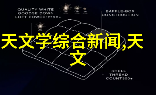 废气处理系统工艺流程图解析从排放到净化的技术路径