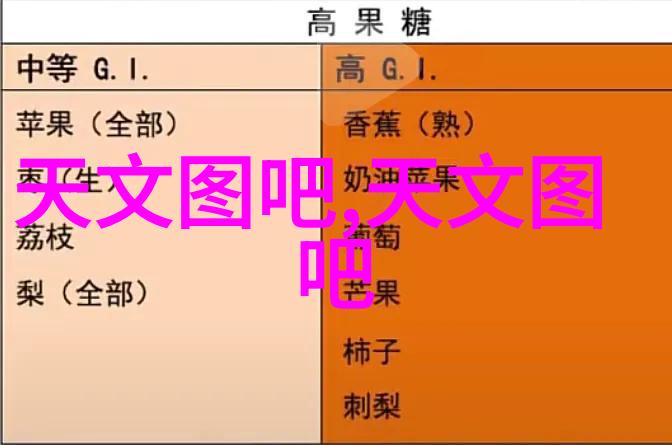 情绪爆发T如何在P身上释放压力与愤怒