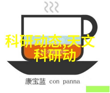 房间布局对制定有效室外水电安装规划有何影响