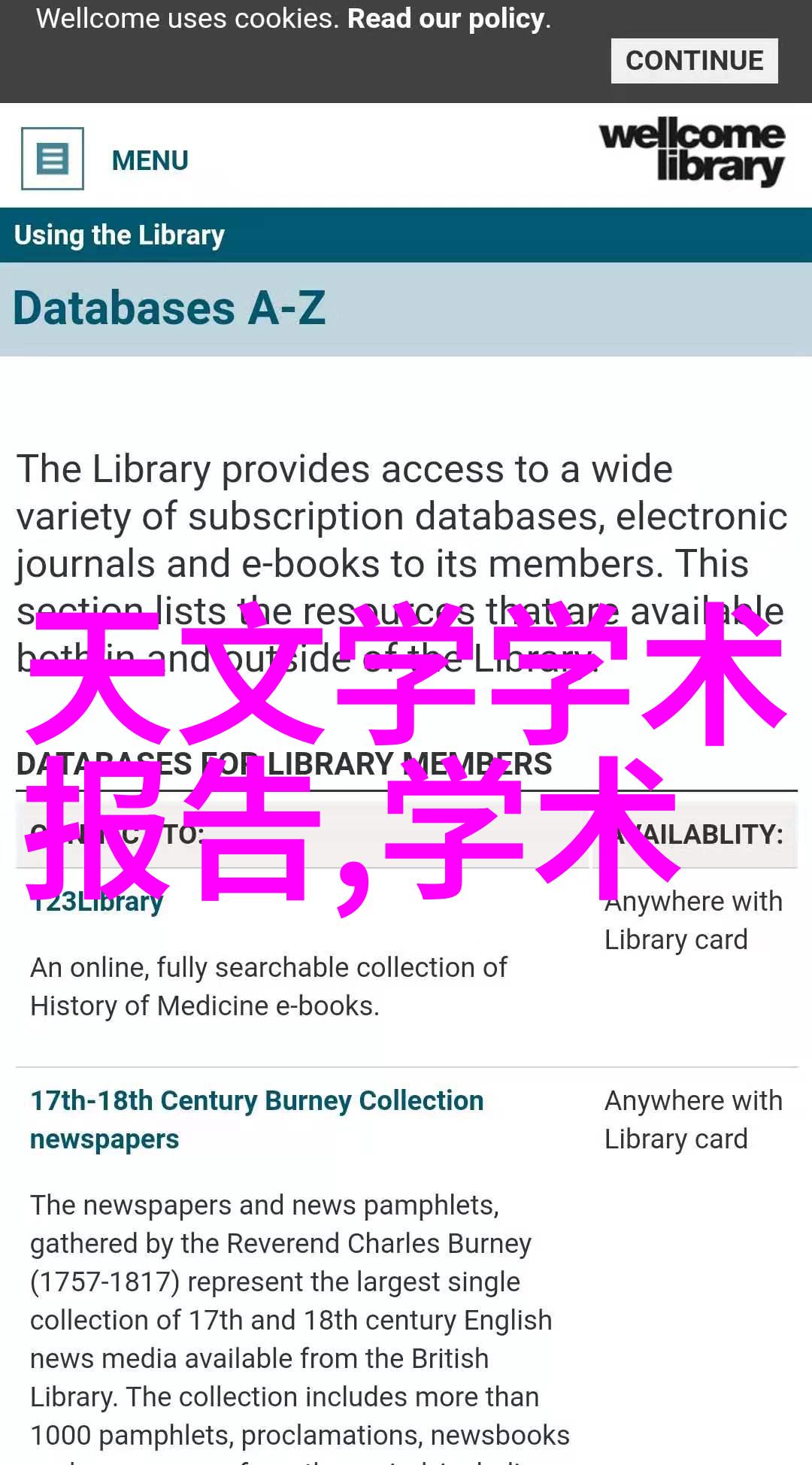 从日出打到日落新一代诺基亚功能机仅售139元可持续通话15小时巅峰表现登上国产手机排行榜前十名