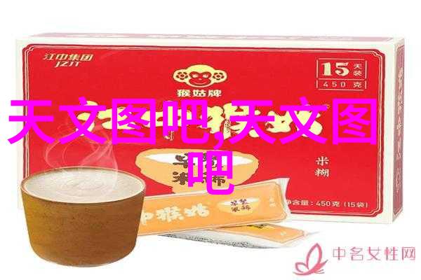 中科都菱 28 冷藏保存箱 独立双系统