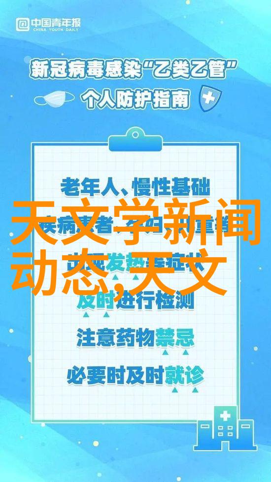 精致生活角落创意设计让4平米卫生间焕发魅力