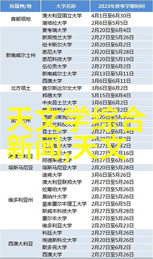 爱死亡和机器人我与钢铁的共鸣一场关于生命与机械的奇遇