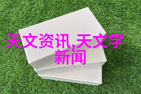 工作报告格式模板图片让你的汇报更具吸引力