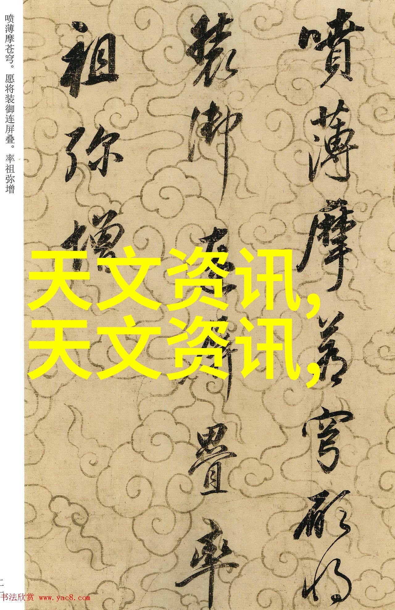 在选购宠物疫苗时我该考虑哪些因素来做出明智决策