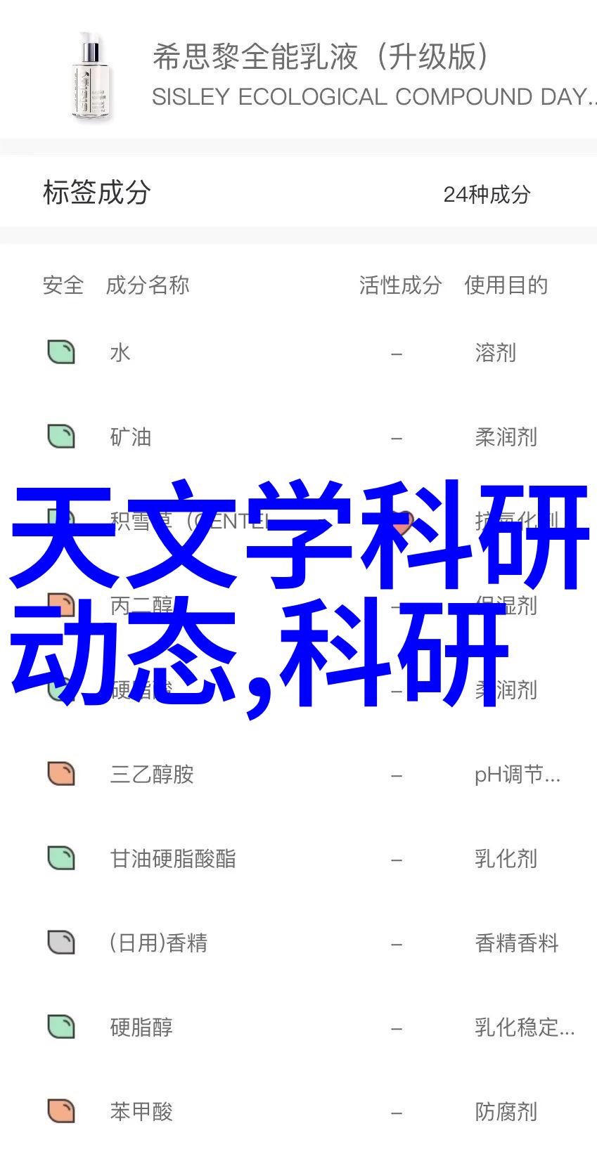 镜头下的故事如何运用光影构建情感氛围