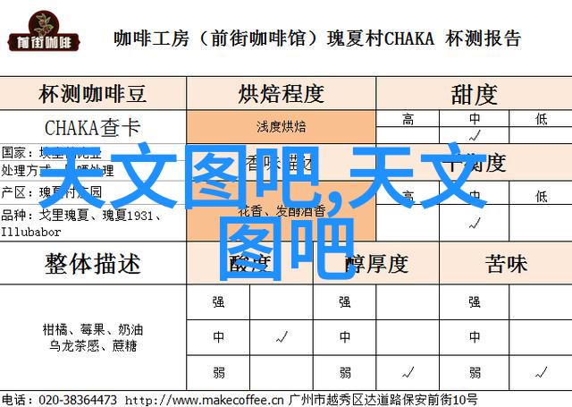 无风扇工控机定制-静音不减效率探索无风扇工控机的定制之道