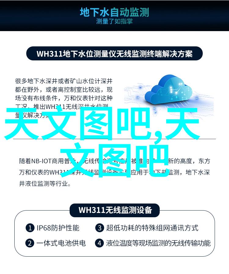 家居装饰-铁艺护栏铸就温馨庭院的艺术守护者