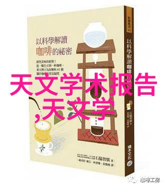 国产四臂腔镜手术机器人首发 加速国产替代潮流机器人厂家代理引领未来医疗新篇章