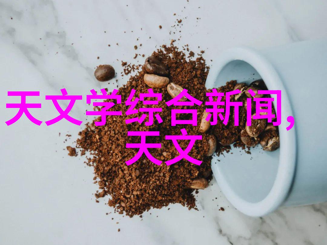 北森人力资源测评系统-精准驾驭人才发展之轮