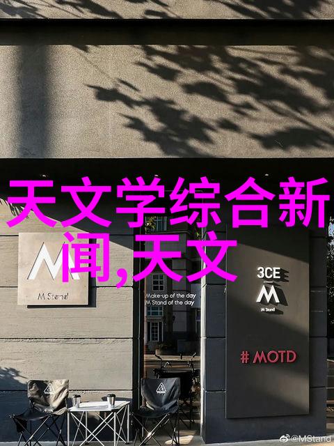 社会房屋漏水分析及屋面防水材料检测做法