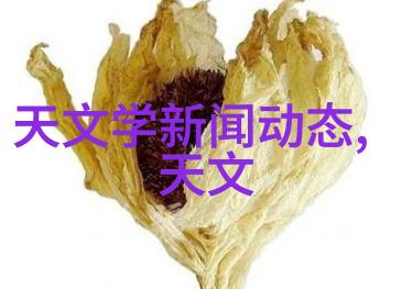 柳州铁道职业技术学院-铁轨上的学府探索柳州铁道职院的教育特色与发展前景