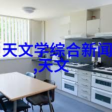 建标库在建筑工程中的应用有哪些优点