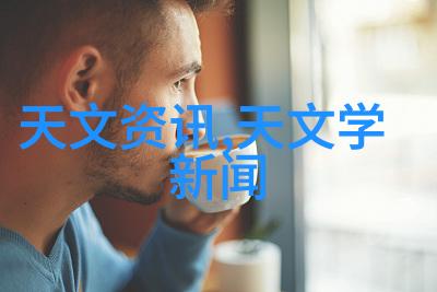 个人家庭困难申请书-温馨的风暴一家人的逆袭与希望