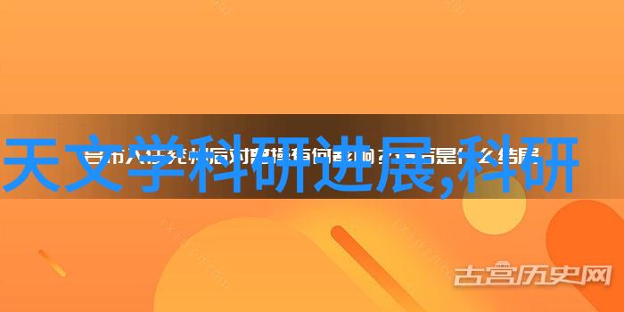 化工反应釜工作原理-搅拌加热与控制揭秘化工反应釜的运作机制