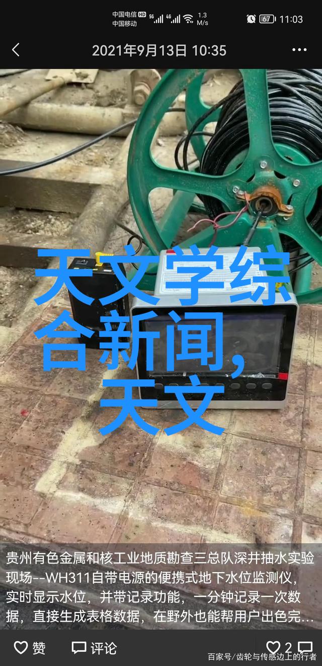 智能化方案我是如何用一套高科技解决方案让家里的生活变得更加便捷