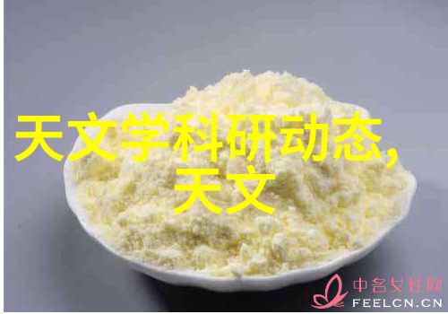 山东新华高压蒸汽灭菌器果汁饮料的守护者非标定制板式杀菌机食品安全的保证