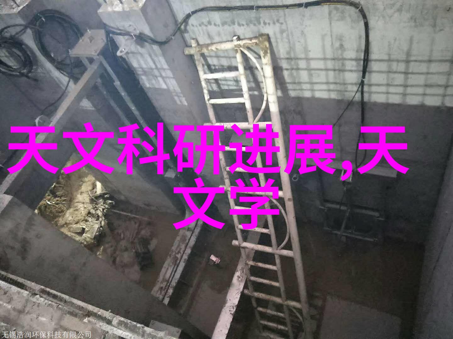 2024年2月社会融资规模增量统计数据报告格式要求及字体大小如何