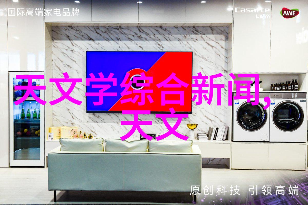 中国铝业发展前景未来十年中国铝业市场的巨大增长潜力