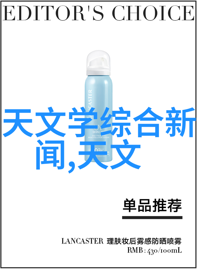 什么因素会影响一个图片在尼康论坛上的受欢迎程度