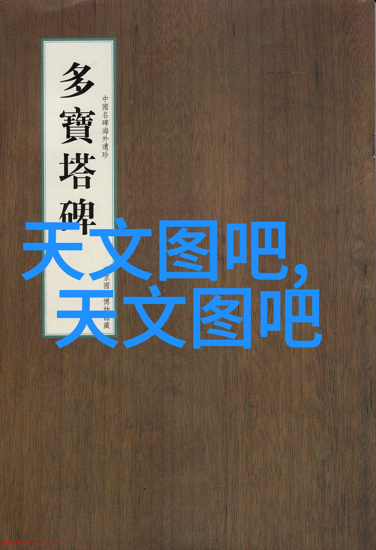 主题我家旧房改造装修的惊喜瞬间一图走进美丽新居