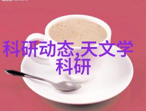 在工程领域为什么要明确区分这些概念