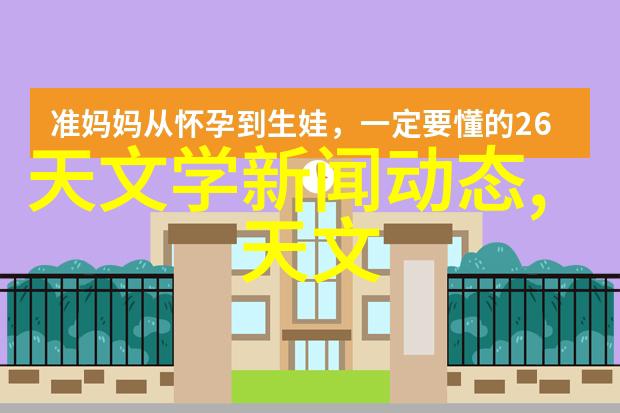 我是施工队长我的钢结构工程从地基到高楼