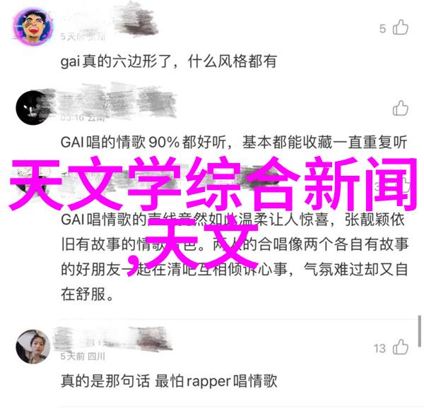 主题我来告诉你pe管100级国标壁厚标准怎么回事