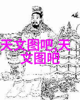 环境保护 - 清新空气的守护者废气处理措施的全方位探究