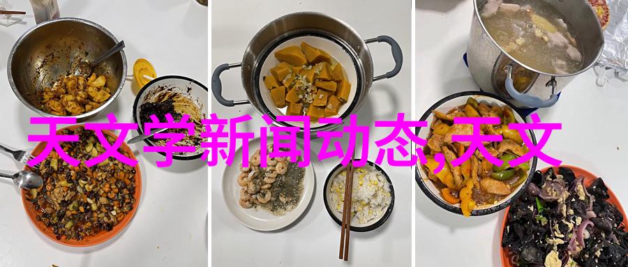 立邦防水技术在社会房屋漏水问题中的应用分析