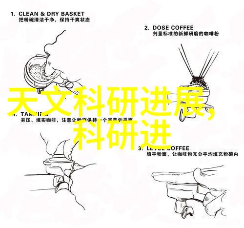 嵌入式系统与单片机的差异与联系探究