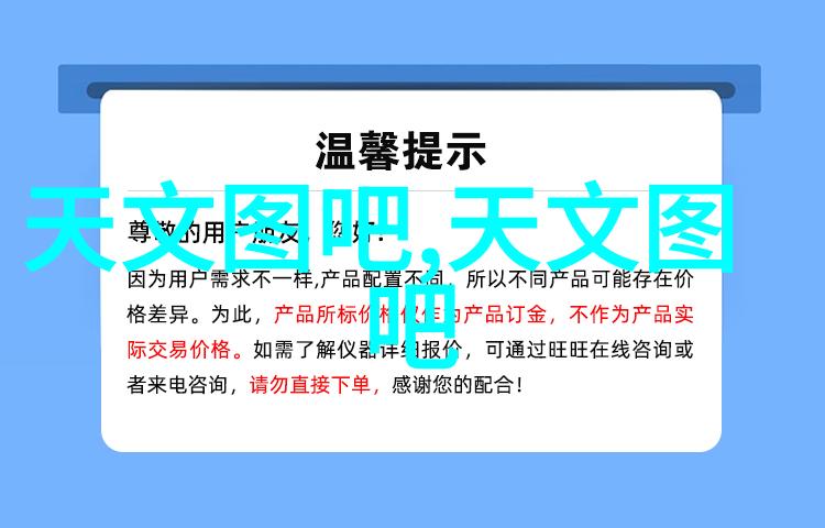 一键控制全屋手机版万能遥控器带来了什么变化