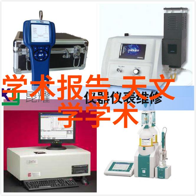 智能化资讯时代人工智能新闻聚合系统