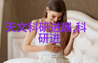 主题我来教你仪器分析的分类吧