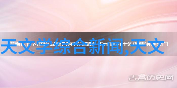 我是大学班级的公共玩具视频 campus公园揭秘我们班里的公共玩具故事