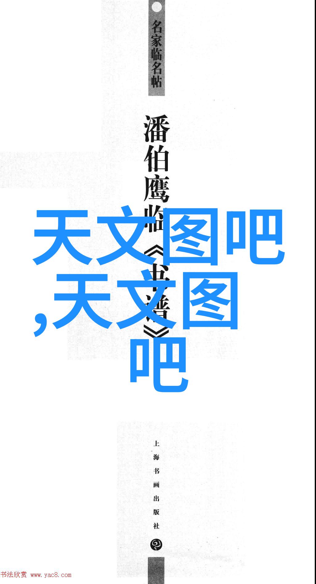 泡沫玻璃板-轻盈透视探索泡沫玻璃板在现代建筑中的应用与魅力