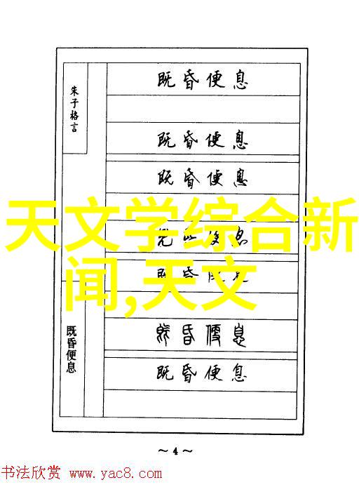 凉意断裂空调泪滴的自救之旅