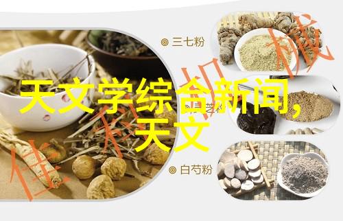 坐公交车居然弄了2个小时视频我这不就被自己逗笑了吗