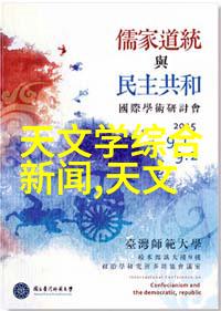 500平方大众浴池装修多少钱我来告诉你这事儿