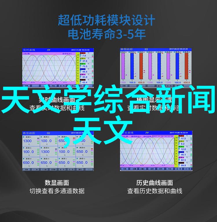 低头看它是怎么进去的揭秘影视制作中的小细节大魔法