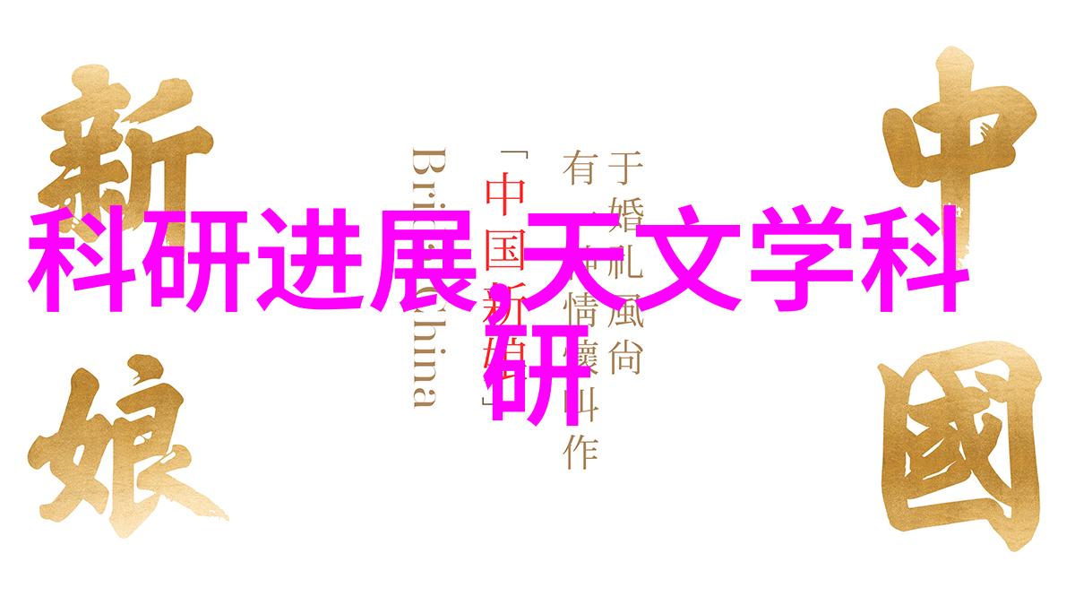 嵌入设备设计与大数据处理哪种技能在市场上价值更高