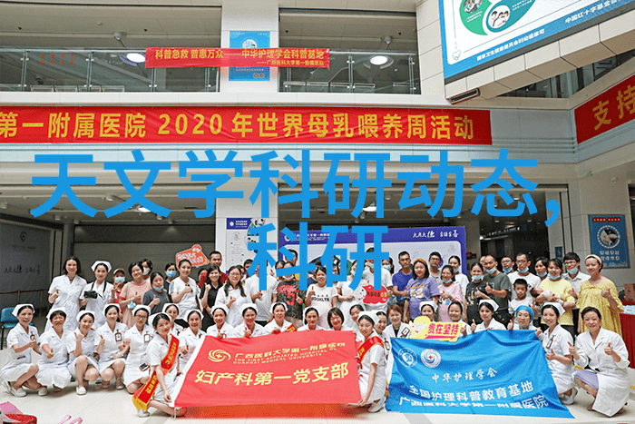 有钱人都在学习的水利类国家级期刊知识还不了解一下么